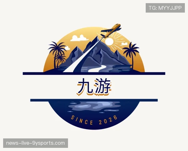 发现九游世界杯